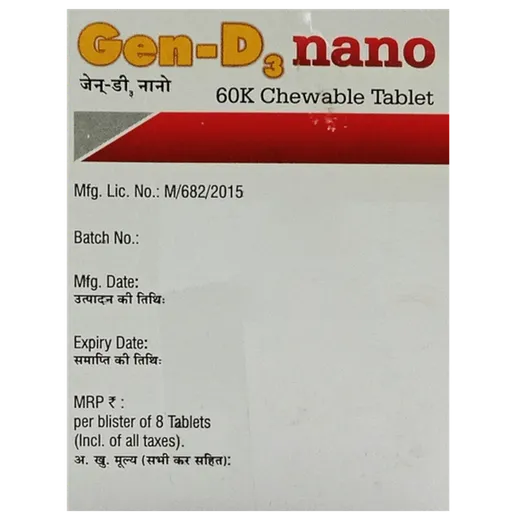 gen d3 nano 60k chewable tablet 8's